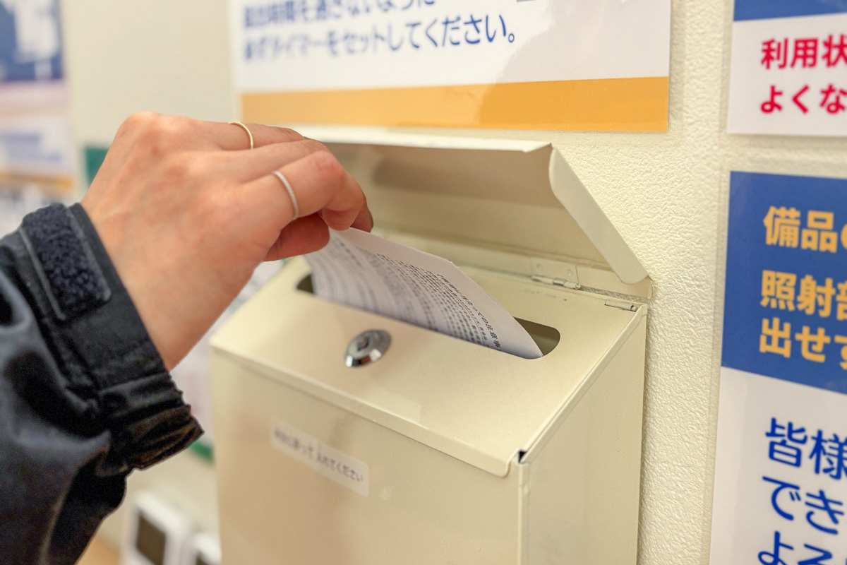 セルフ脱毛サロンtsurutsuru甲府上石田店