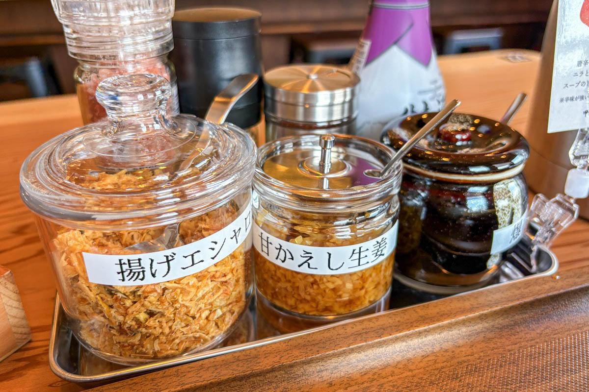 甲州うどん澤村