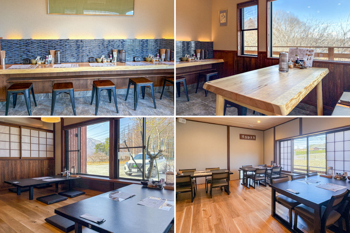 甲州うどん澤村