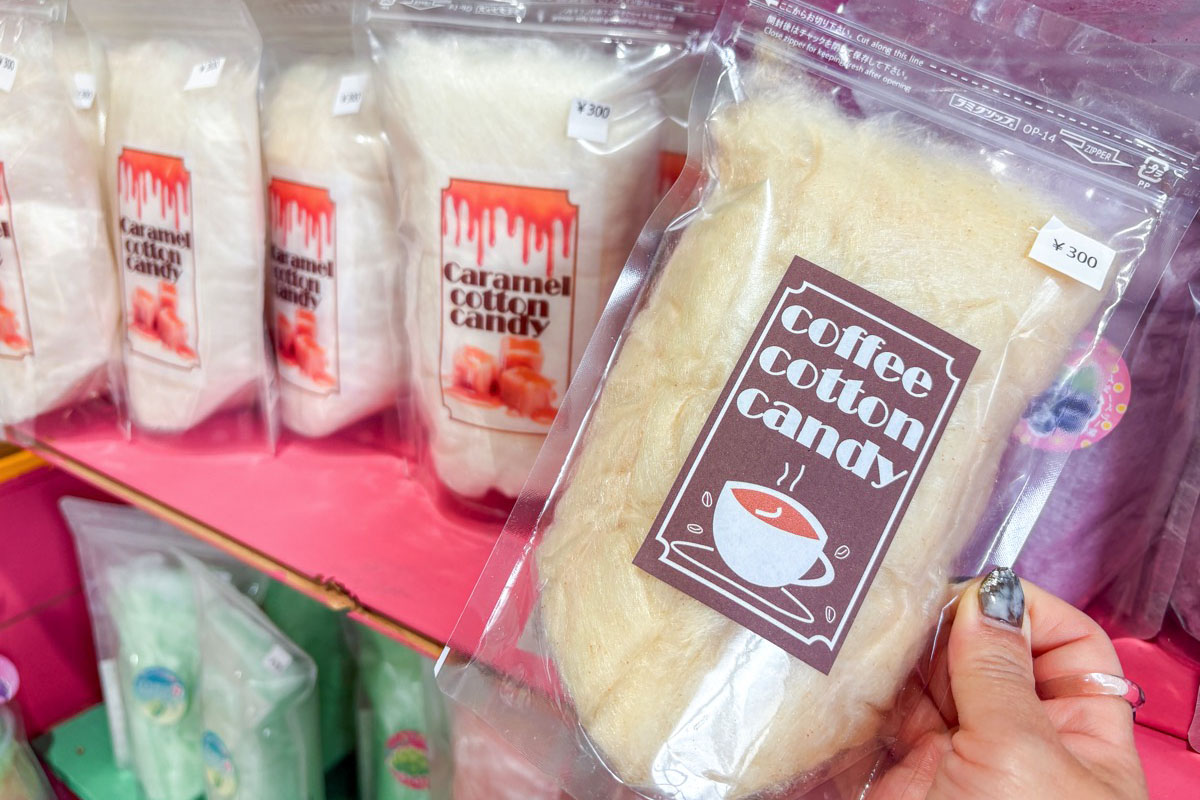 わたあめ屋さん