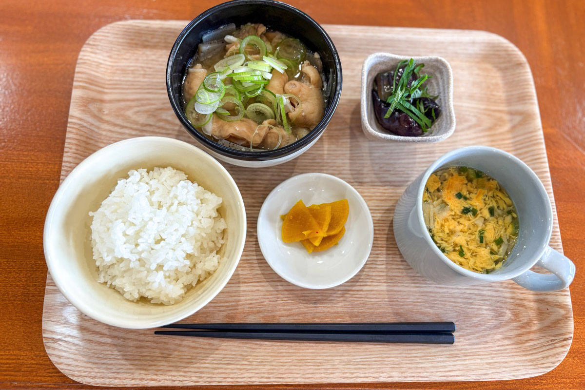 よしもつ
