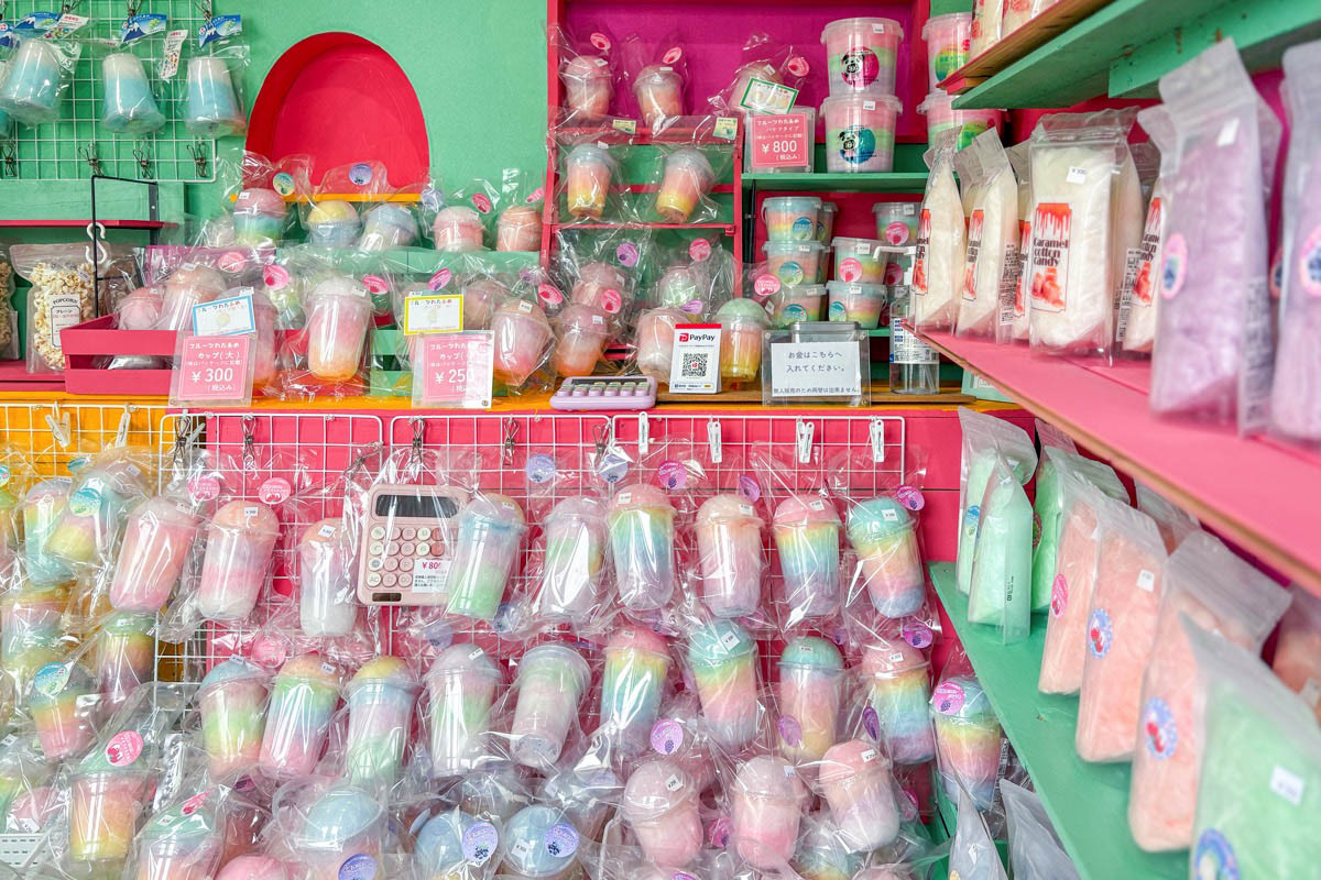 わたあめ屋さん