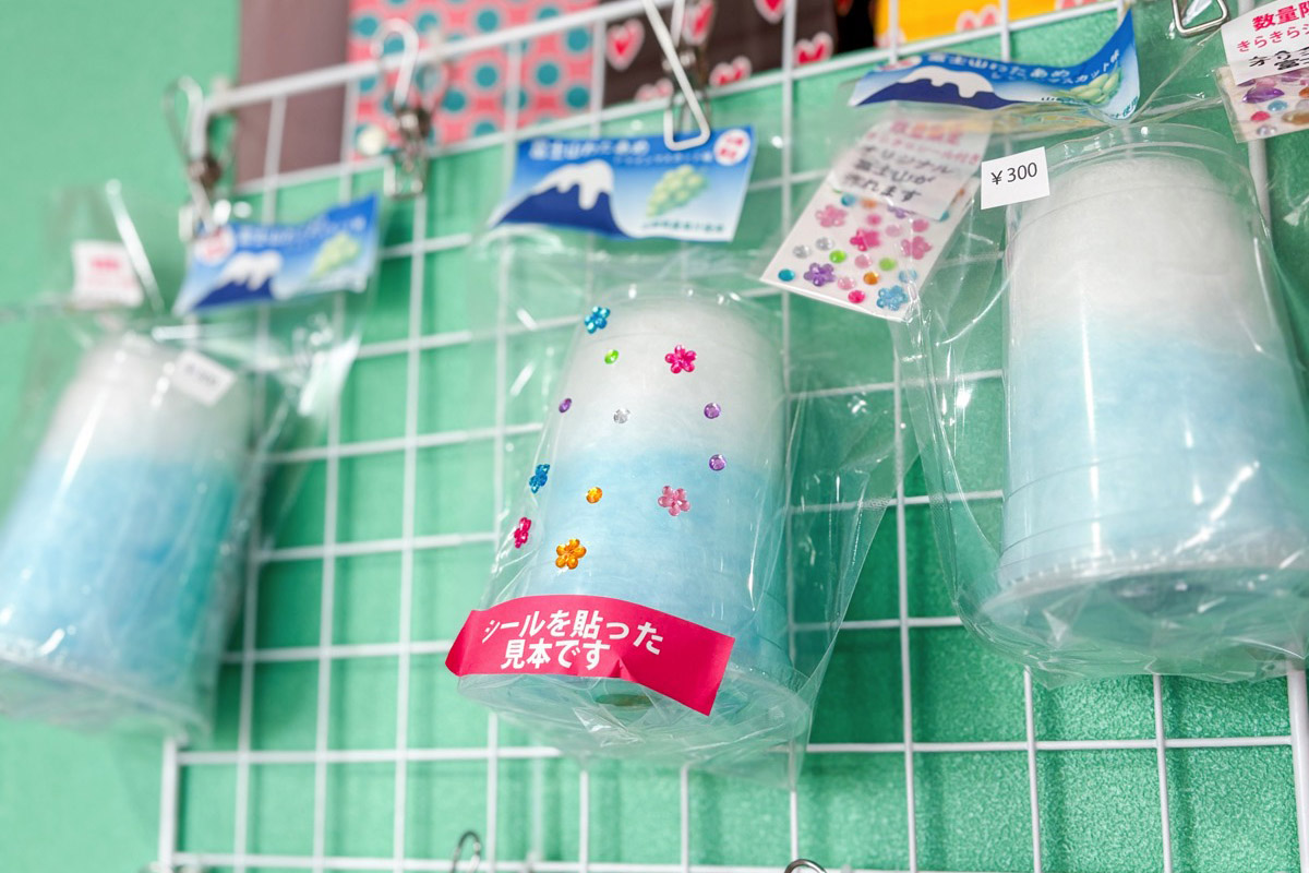 わたあめ屋さん