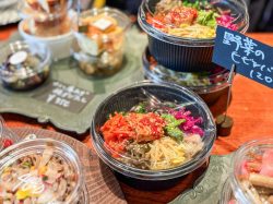 Chelsea kitchen&Today