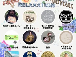 [ パンとコーヒーとキンパと〇〇と癒しと占いのマルシェ ] 街の駅やまなし