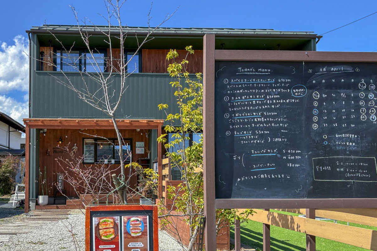 sandwich&deli ピクニック！