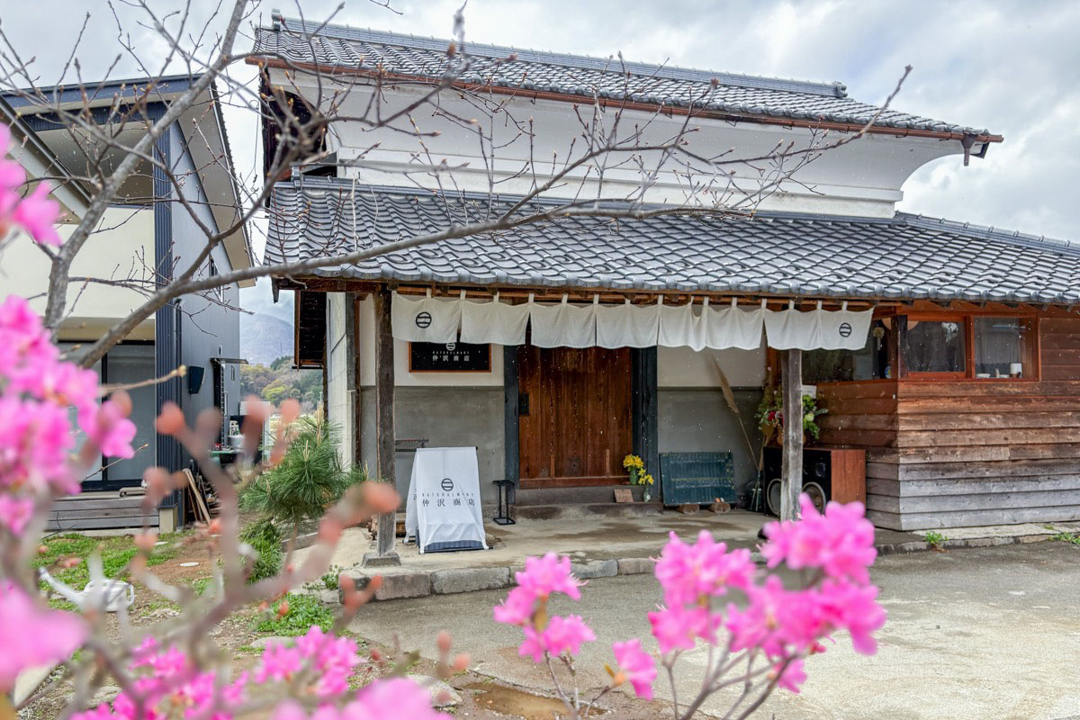 仲沢商店のまいにち食堂