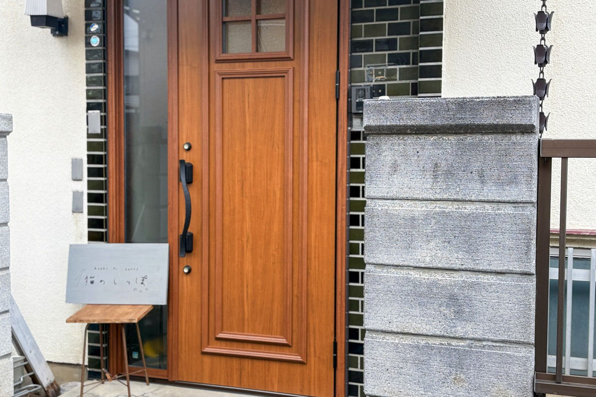 books to curry 猫のしっぽ