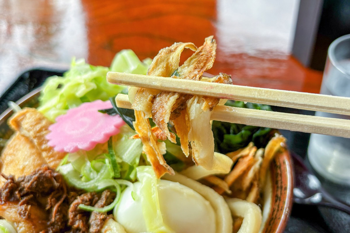 吉田のうどん しげとみ