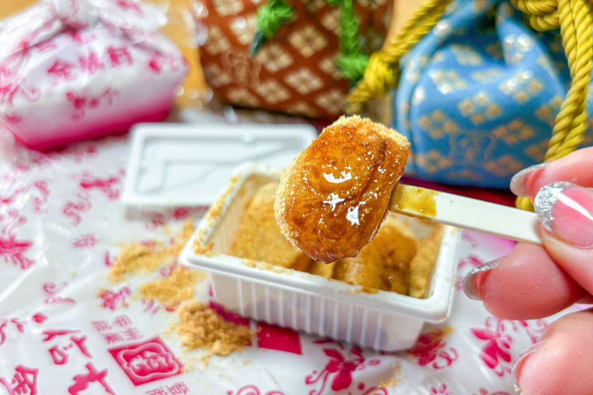 甲州印伝巾着入り信玄餅