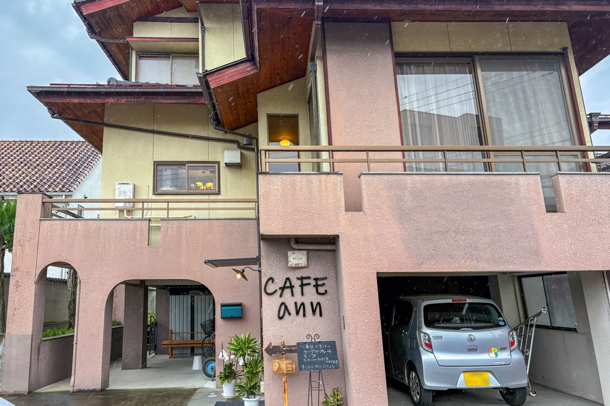 カフェ 杏