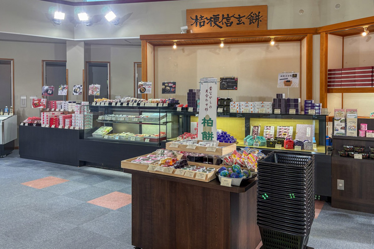 武川米食堂