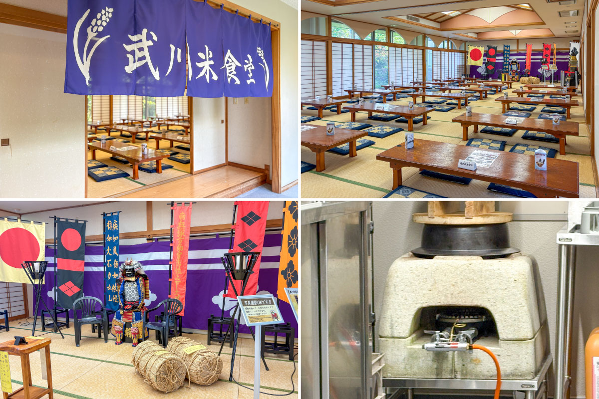 武川米食堂
