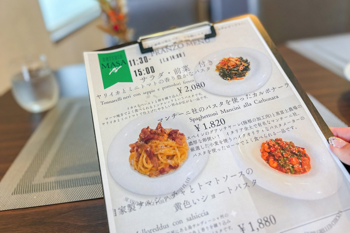 OSTERIA MASA