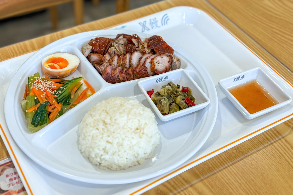 X饅 広東料理