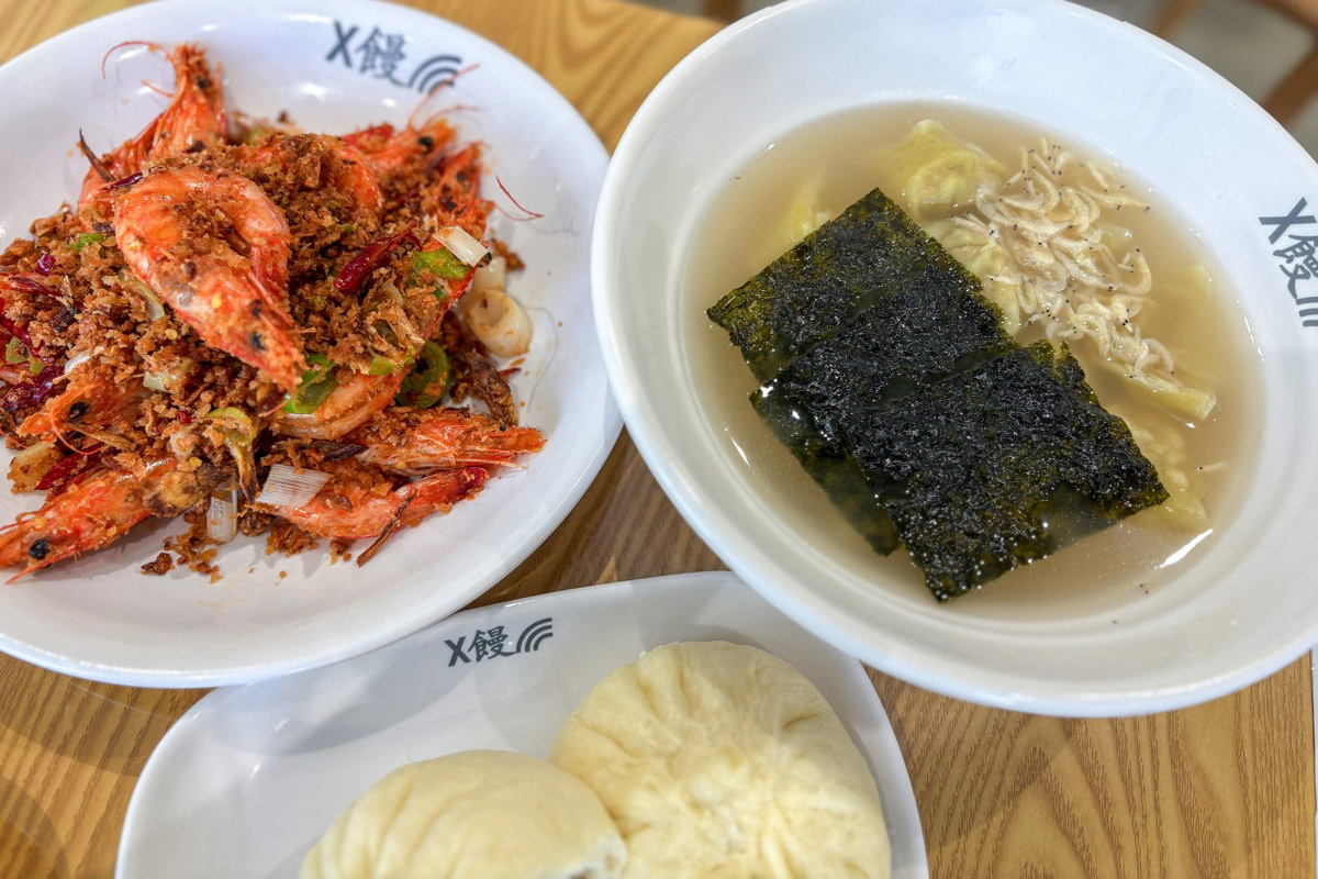X饅 広東料理