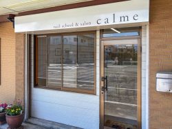 nail school & salon calme