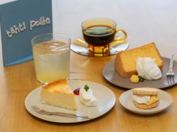 【tähti poika（タフティポイカ） / 富士川町】グルテンフリーのケーキや、国産小麦のこだわりのお菓子も！ひとりでも気軽に寄れるカフェ2026年6月21日オープン