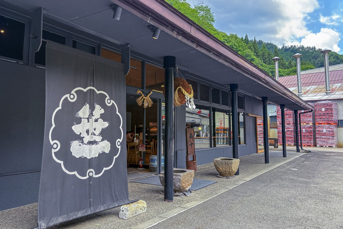 SASAICHI KRAND CAFE