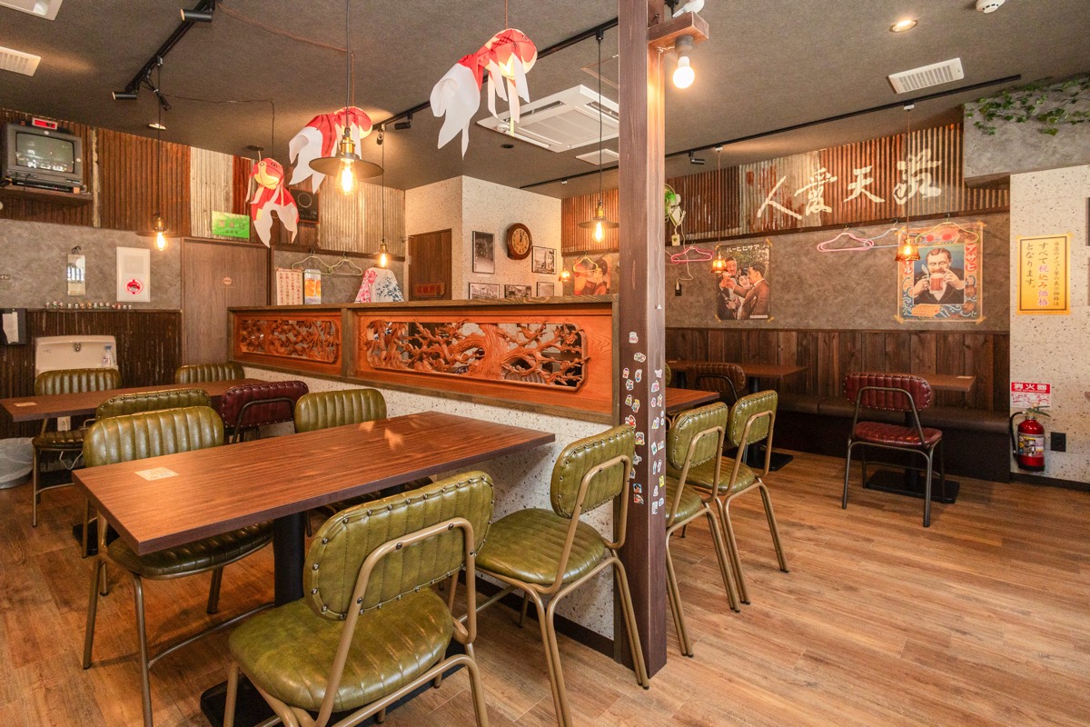 HAOSTAY Kitchen