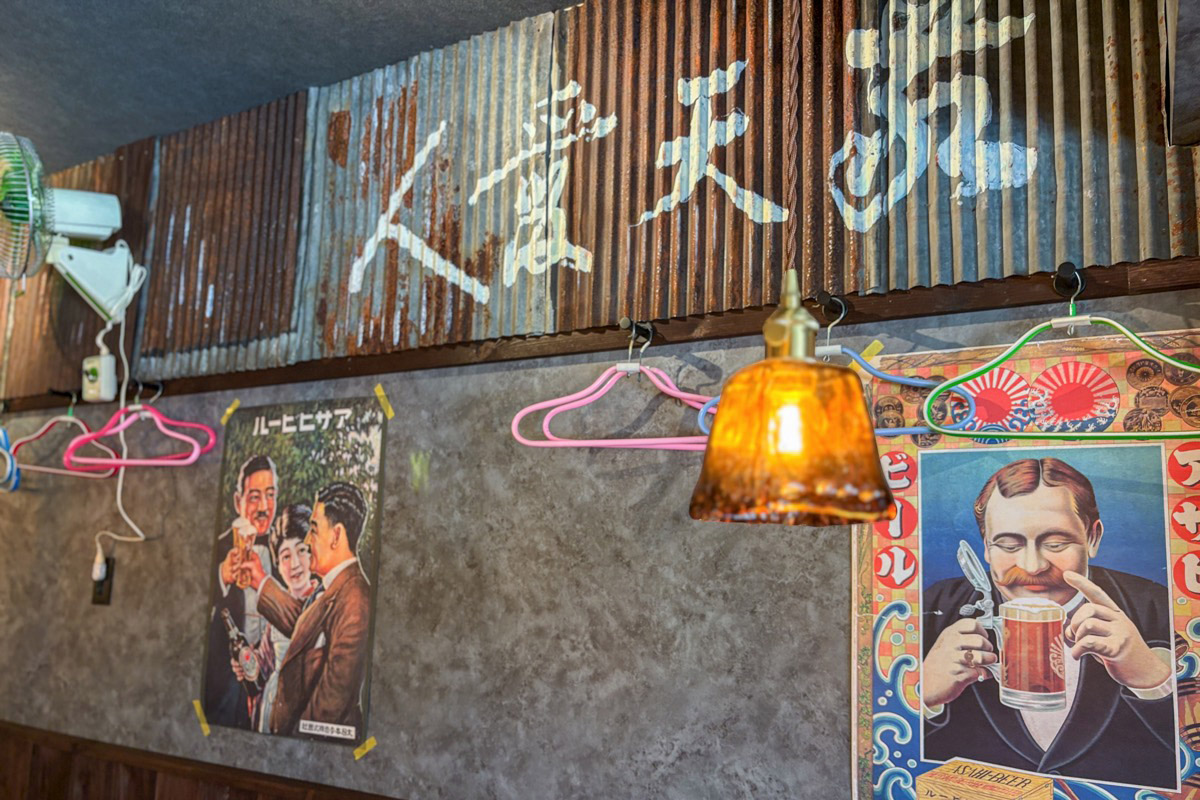 HAOSTAY Kitchen