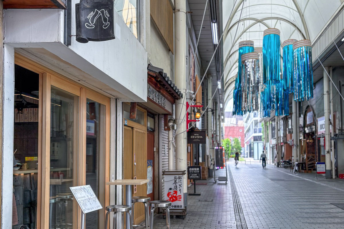 郷土酒場ハウタウスタンド