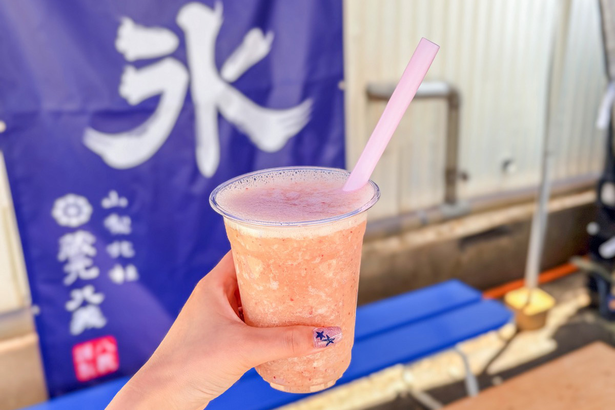 氷菓SUI