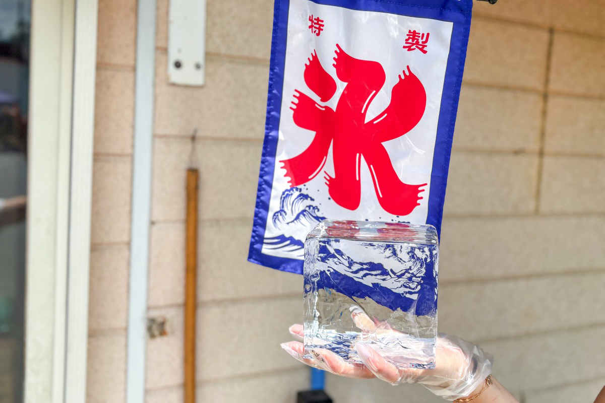 氷菓SUI