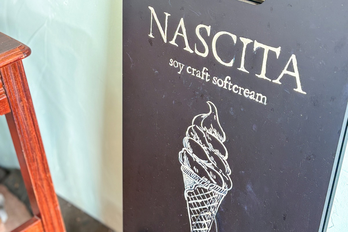 soy softcream & fruits NASCITA