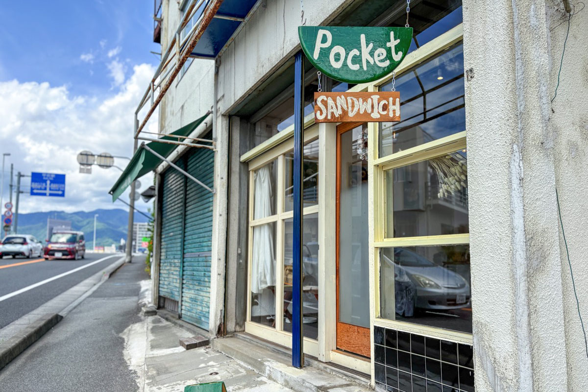 pocket