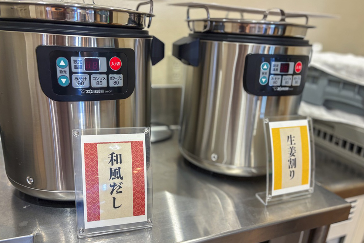 初志貫徹 甲斐竜王店